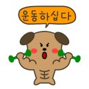 신중동PT 명품피티 이미지