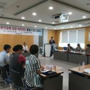 함지화양영농조합법인 이미지