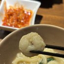 사이코우 이미지