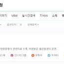 광주시청 이미지