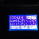강남밧데리마트출장배터리