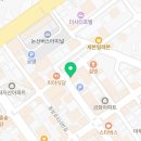 인삼당약국 네이버블로그
