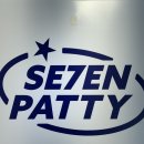 세븐패티 영등포 | [영등포구청] 세븐패티버거 영등포점 • 수제버거 • 내돈내산 포장 후기