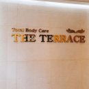 종로한사랑약국 이미지