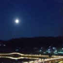 신송약수터 이미지