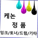 G2915 이미지