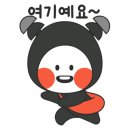 CNS뷰티미용전문학원
