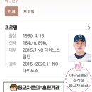 자은민박