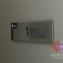 LG신동아시스템 이미지