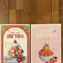 베네피아 오피스텔 | 분당 야탑 | 공부하기 좋은 노트북 가능 카페/ 실내 흡연 가능 [라리쉐뜨]