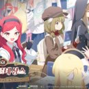 ㈜한진이앤씨 이미지