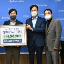 환경시설관리주식회사 - 2185 | 환경시설관리주식회사