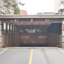 수원시청역 Daum카페