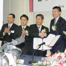 플레너스