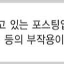 라포레성형외과의원 이미지