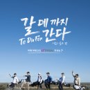 A-Top골프 이미지