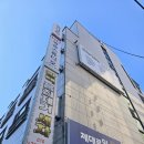 카위즈 | 강남덴트와 매봉차량덴트에 전문인 카위즈에서 작업 받은 후기