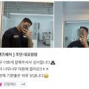 주연헤어 이미지