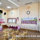 창호초등학교 병설유치원 이미지