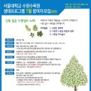 수원-0319 이미지