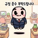 마감시황 이미지