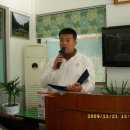 합동상사 이미지