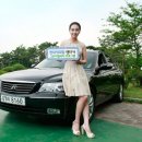 현대그린정비 이미지