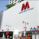 M백화점 이미지