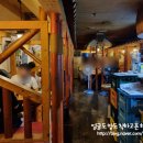 불로만 바베큐 이미지