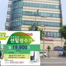 삼부당구장 이미지