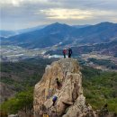 순천 금전산 릿지산행+낙안읍성탐방.2024.12.10.화요일 이미지