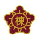 부산동암학교 이미지