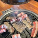 정석 숯불구이