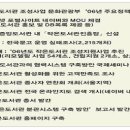 내외작은도서관 이미지