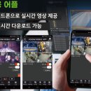 케이비젼구조