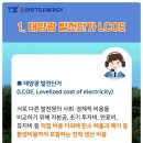 도개고등학교 이미지