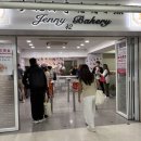 제니모텔 | 혼자 12월 홍콩 여행(3)