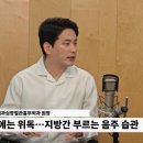 최수영내과 이미지