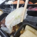 다인도시락 이미지