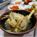 춘양능이백숙