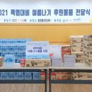 한국기상산업기술원 티스토리