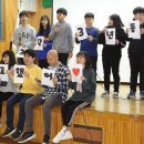 상남중학교 뉴스타운