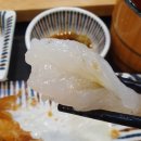 스시마이우키친