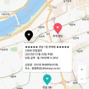 월드복권마트 이미지