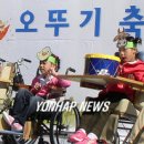 오뚜기어린이공원 이미지