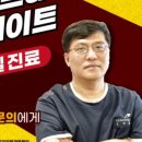 미소정원치과의원 이미지