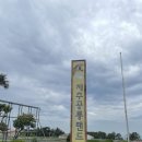 이상철농장 | 제주한달살기 day20 제주공룡랜드/곽지해녀의집(뿔소라구이)/로빈맘금귤따기