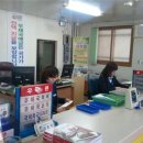 음봉우체국 이미지