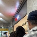 탄현역 2번 출구 이미지