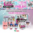 플러피펫 이미지